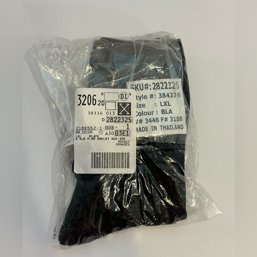 Women’s Lands’ End Solid Blend Sock- 3 pack- Black L/XL